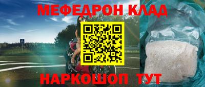 твердый Кингисепп