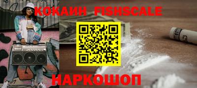 твердый Кингисепп