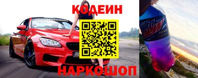 твердый Кингисепп