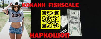 прущий лед Кинель