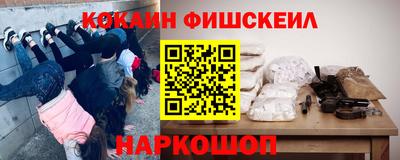 прущий лед Кинель