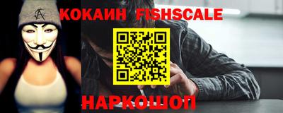 хмурый Кимры