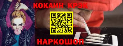 твердый Кингисепп