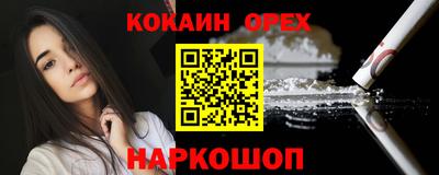 твердый Кингисепп