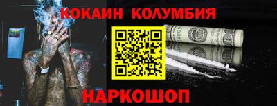 твердый Кингисепп