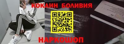 твердый Кингисепп