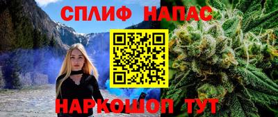 хмурый Кимры