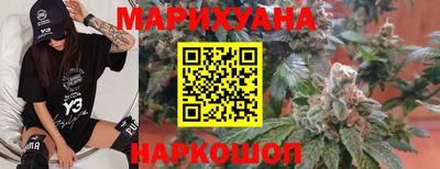 прущий лед Кинель