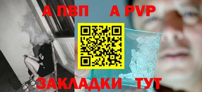 хмурый Кимры