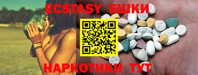 хмурый Кимры