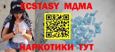 твердый Кингисепп