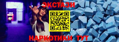 твердый Кингисепп