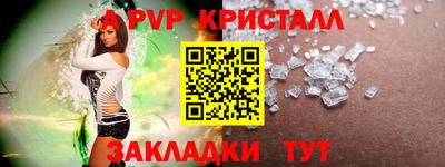 хмурый Кимры