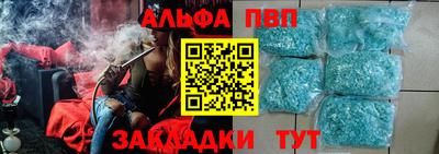 хмурый Кимры
