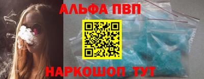 хмурый Кимры