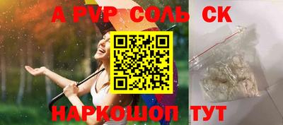 хмурый Кимры