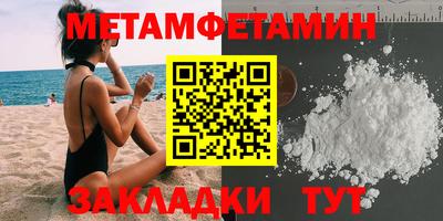 прущий лед Кинель