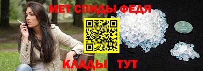 прущий лед Кинель