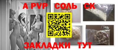 хмурый Кимры