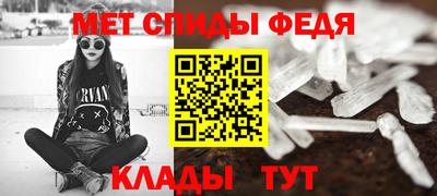 прущий лед Кинель