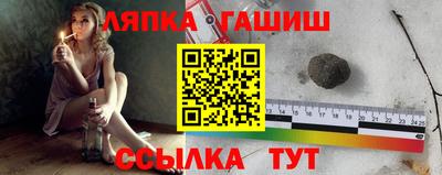 хмурый Кимры