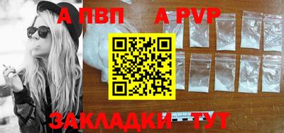 хмурый Кимры
