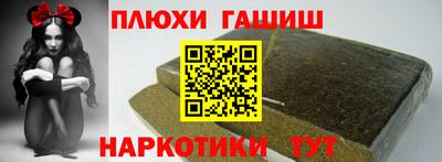 хмурый Кимры