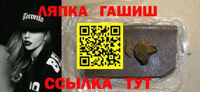 хмурый Кимры