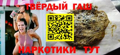 хмурый Кимры