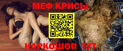твердый Кингисепп