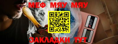 хмурый Кимры
